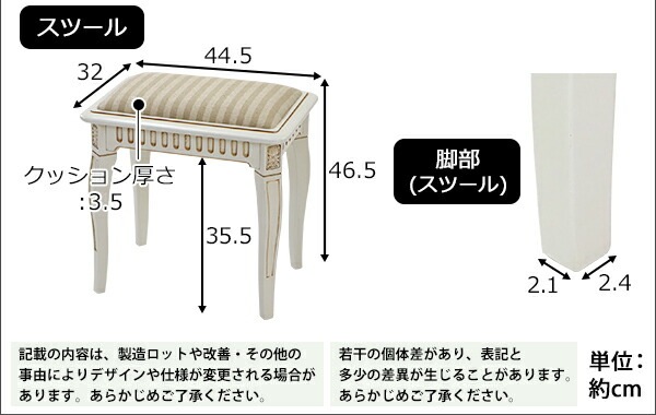 ����̵�� ������Ĵ �ɥ�å��� ���ġ��� ���å� ŷ�ĥ�������W100����D48cm �ۥ磻�� �ɥ�å����ǥ��� ��Ǽ ������ ���� �ᥤ���� �� �ߥ顼 �� �ơ��֥� ���� �ػ� ���� ������ ���� 1�� ������ ��ʪ ����ƥ����� ����ƥꥢ �ȶ� ��ӥ� ������� �� rococof509513wh