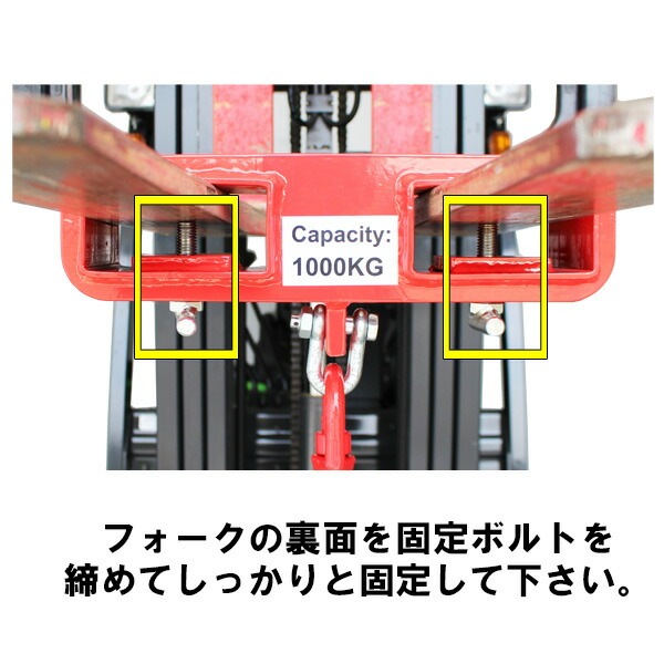 ����̵�� ���� �ե�������ե����ߤ�եå� 1t 1000kg �ե�������ե��� �ߤ�եå� �եå� �����å����� �ߤ�夲 �ե�������ե� �ե������եå� �ե�������ե������ߤ�եå�