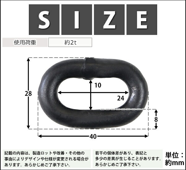 ̵  8mm Ѳٽ2t 2000kg 7m G80 Υߡǥ   ߤ 󥹥 󥰥 󥯥   졼 ۥ ̳ݤ ߤ夲    Ŵ ͢ ¤ chain8mm7m