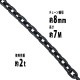 ̵  8mm Ѳٽ2t 2000kg 7m G80 Υߡǥ   ߤ 󥹥 󥰥 󥯥   졼 ۥ ̳ݤ ߤ夲    Ŵ ͢ ¤ chain8mm7m