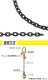 ̵  8mm Ѳٽ2t 2000kg 7m G80 Υߡǥ   ߤ 󥹥 󥰥 󥯥   졼 ۥ ̳ݤ ߤ夲    Ŵ ͢ ¤ chain8mm7m