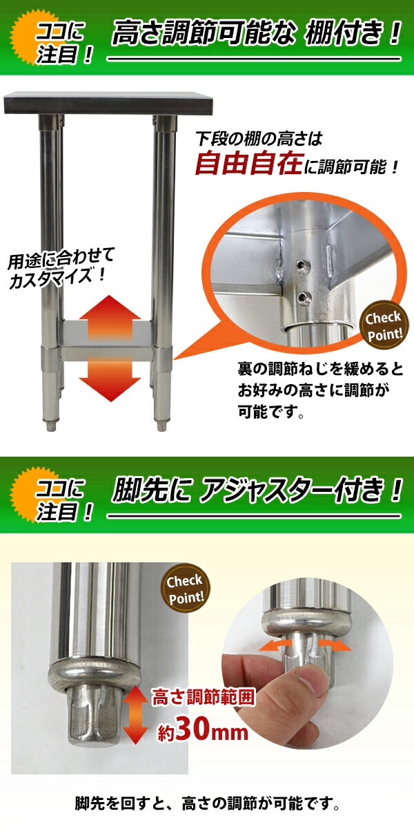 ����̵�� �����륹�ƥ�쥹����� 2�� �Ѳٽ���150kg ����500�߱���450�߹⤵800mm �ĸ���1.2mm SUS430 �����Υߡ���ǥ� ���ƥ�쥹�ơ��֥� ����ơ��֥� ���ƥ�쥹�� ��̳�� ���å���ơ��֥� Ĵ�� ê�դ� ��� �� ���ƥ�쥹�� ���� ���å��� ��˼ wtsteco450500