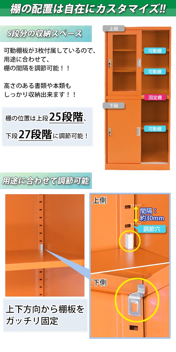 メニュースタンドスチールタイプ引き取り限定