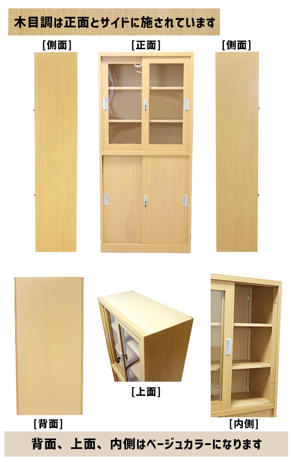 ����̵�� ���å��� ������� �������륭��ӥͥå� �����ͥ����� ������������ ���٤륫�顼 ���դ� ���ڥ������դ� ��ưê�դ� ��� ���������� ���������� �ݴɸ� ��Ǽ ���ե��� ��̳�� ����� �����դ� ������å��� �������� ����ӥͥå� 10-022