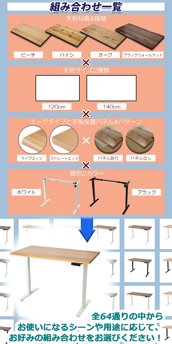 ����̵�� ���ߥǥ��� ��ư �����Υߡ���ǥ� PSEŬ�� 120cm 1200mm 140cm 1400mm ��� ���� ŷ�� �������ù� �Ѳٽ���70kg(����) ������ǥ��󥰥ǥ��� �岼���� �ǥ��� �⤵Ĵ�� ���르�Υߥ��� ���߼��ǥ��� ���ߥơ��֥� ��ư�ǥ��� ���󥰥�⡼���� ���ե���  9fhg