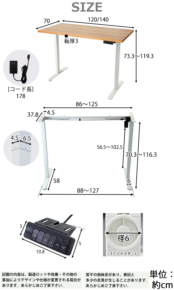 ����̵�� ���ߥǥ��� ��ư �����Υߡ���ǥ� PSEŬ�� 120cm 1200mm 140cm 1400mm ��� ���� ŷ�� �������ù� �Ѳٽ���70kg(����) ������ǥ��󥰥ǥ��� �岼���� �ǥ��� �⤵Ĵ�� ���르�Υߥ��� ���߼��ǥ��� ���ߥơ��֥� ��ư�ǥ��� ���󥰥�⡼���� ���ե���  9fhg
