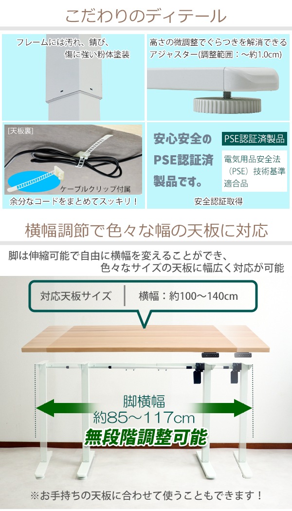 ����̵�� ���ߥǥ��� ��ư �����Υߡ���ǥ� PSEŬ�� 120cm 1200mm 140cm 1400mm ��� ���� ŷ�� �������ù� �Ѳٽ���70kg(����) ������ǥ��󥰥ǥ��� �岼���� �ǥ��� �⤵Ĵ�� ���르�Υߥ��� ���߼��ǥ��� ���ߥơ��֥� ��ư�ǥ��� ���󥰥�⡼���� ���ե���  9fhg