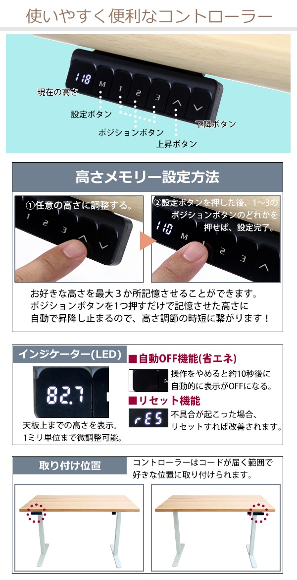 ����̵�� ���ߥǥ��� ��ư �����Υߡ���ǥ� PSEŬ�� 120cm 1200mm 140cm 1400mm ��� ���� ŷ�� �������ù� �Ѳٽ���70kg(����) ������ǥ��󥰥ǥ��� �岼���� �ǥ��� �⤵Ĵ�� ���르�Υߥ��� ���߼��ǥ��� ���ߥơ��֥� ��ư�ǥ��� ���󥰥�⡼���� ���ե���  9fhg