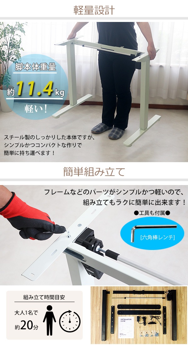 ����̵�� ���ߥǥ��� ��ư �����Υߡ���ǥ� PSEŬ�� 120cm 1200mm 140cm 1400mm ��� ���� ŷ�� �������ù� �Ѳٽ���70kg(����) ������ǥ��󥰥ǥ��� �岼���� �ǥ��� �⤵Ĵ�� ���르�Υߥ��� ���߼��ǥ��� ���ߥơ��֥� ��ư�ǥ��� ���󥰥�⡼���� ���ե���  9fhg