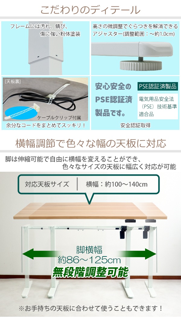 ����̵�� ���ߥǥ��� ��ư �����Υߡ���ǥ� PSEŬ�� 120cm 1200mm 140cm 1400mm ��� ���� ŷ�� �������ù� �Ѳٽ���70kg(����) ������ǥ��󥰥ǥ��� �岼���� �ǥ��� �⤵Ĵ�� ���르�Υߥ��� ���߼��ǥ��� ���ߥơ��֥� ��ư�ǥ��� ���󥰥�⡼���� ���ե���  9fhg