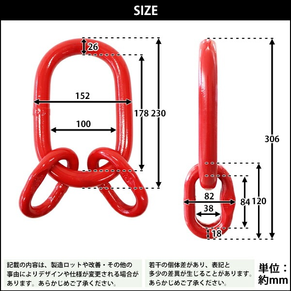 ����̵�� �ޥ�������� ���֥���դ� ���Ѳٽ���6.7t ��6700kg G80 �����Υߡ���ǥ� ���å���֥꡼ �ƻҥ�� ��֥�� ��֥�� �ߤ�� Ŭ���������������10mm �������󥹥�� ��� ���졼�� �ۥ����� �̳ݤ� �ߤ�夲 ���� ���� ���� �� ��å� mlinks67t