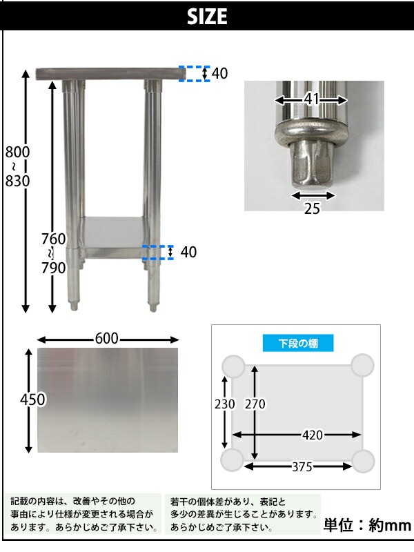 ����̵�� �����륹�ƥ�쥹����� 2�� �Ѳٽ���160kg ����600�߱���450�߹⤵800mm �ĸ���1.2mm SUS430 �����Υߡ���ǥ� ���ƥ�쥹�ơ��֥� ����ơ��֥� ���ƥ�쥹�� ��̳�� ���å���ơ��֥� Ĵ�� ê�դ� ��� �� ���ƥ�쥹�� ���� ���å��� ��˼ wtsteco450600