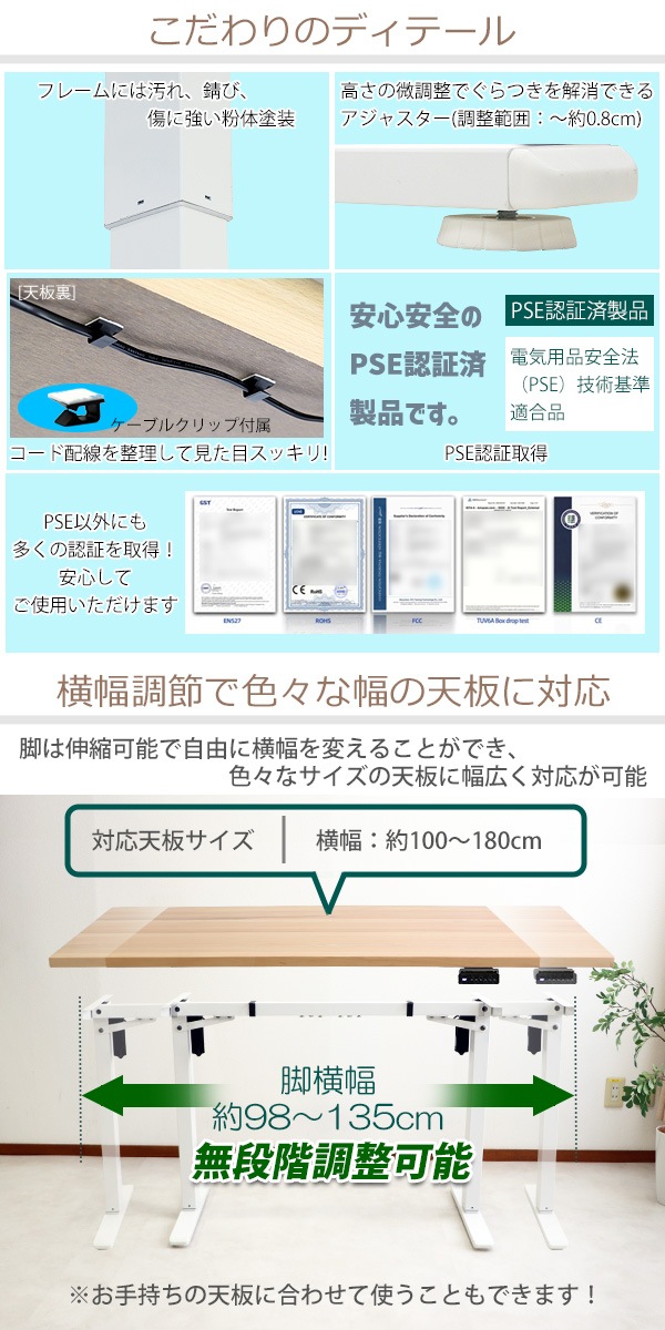 ̵ ߥǥ ư ϥ졼ɥǥ PSEŬ 120180cm 12001800mm   ŷ ù ưٽ100kg Ųٽ180kg ǥ󥰥ǥ 岼 ǥ ⤵Ĵ ߼ǥ ߥơ֥ ưǥ ֥⡼ ե a99hg