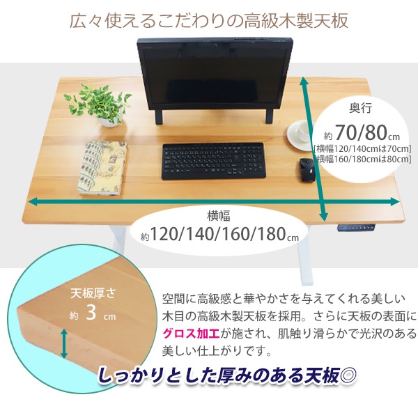 ̵ ߥǥ ư ϥ졼ɥǥ PSEŬ 120180cm 12001800mm   ŷ ù ưٽ100kg Ųٽ180kg ǥ󥰥ǥ 岼 ǥ ⤵Ĵ ߼ǥ ߥơ֥ ưǥ ֥⡼ ե a99hg