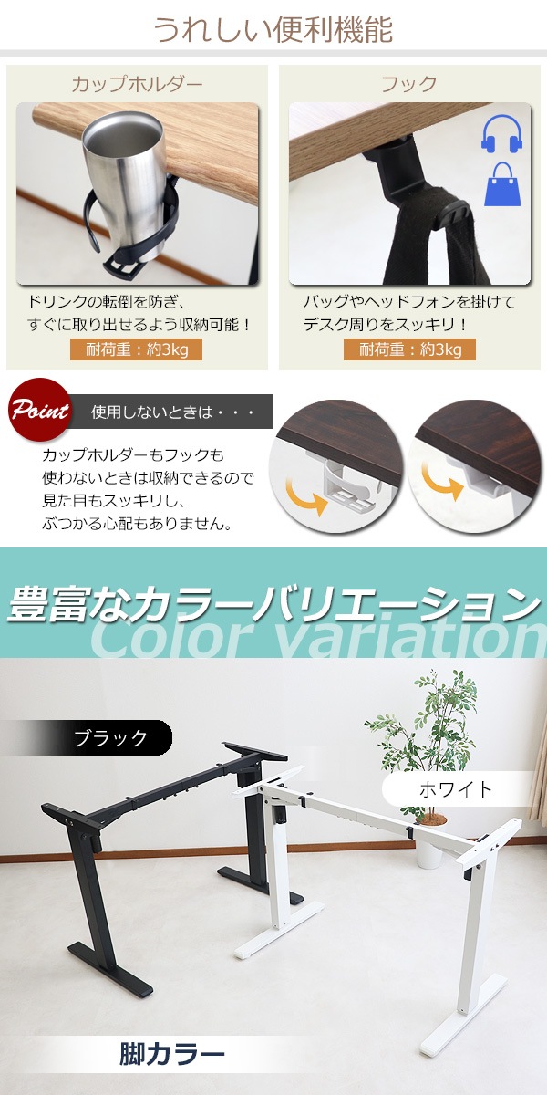 ̵ ߥǥ ư ϥ졼ɥǥ PSEŬ 120180cm 12001800mm   ŷ ù ưٽ100kg Ųٽ180kg ǥ󥰥ǥ 岼 ǥ ⤵Ĵ ߼ǥ ߥơ֥ ưǥ ֥⡼ ե a99hg