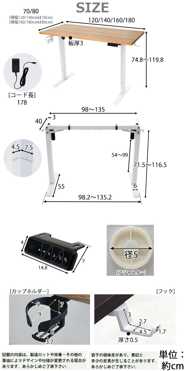 ̵ ߥǥ ư ϥ졼ɥǥ PSEŬ 120180cm 12001800mm   ŷ ù ưٽ100kg Ųٽ180kg ǥ󥰥ǥ 岼 ǥ ⤵Ĵ ߼ǥ ߥơ֥ ưǥ ֥⡼ ե a99hg