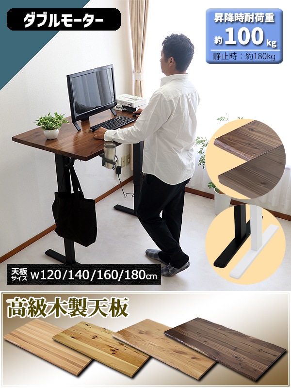 ̵ ߥǥ ư ϥ졼ɥǥ PSEŬ 120180cm 12001800mm   ŷ ù ưٽ100kg Ųٽ180kg ǥ󥰥ǥ 岼 ǥ ⤵Ĵ ߼ǥ ߥơ֥ ưǥ ֥⡼ ե a99hg