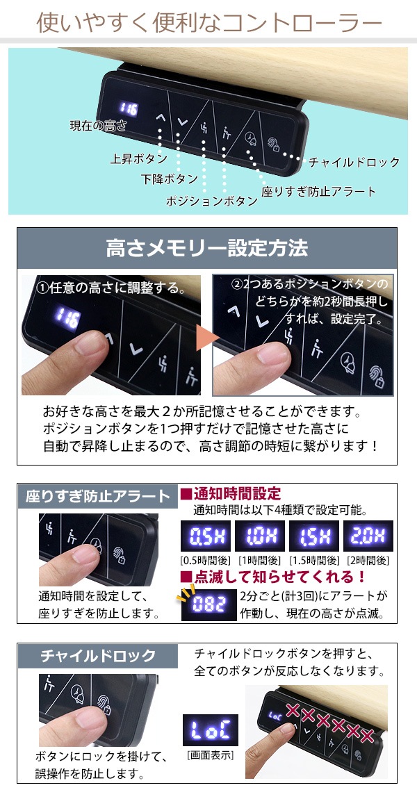 ̵ ߥǥ ư ϥ졼ɥǥ PSEŬ 120180cm 12001800mm   ŷ ù ưٽ100kg Ųٽ180kg ǥ󥰥ǥ 岼 ǥ ⤵Ĵ ߼ǥ ߥơ֥ ưǥ ֥⡼ ե a99hg