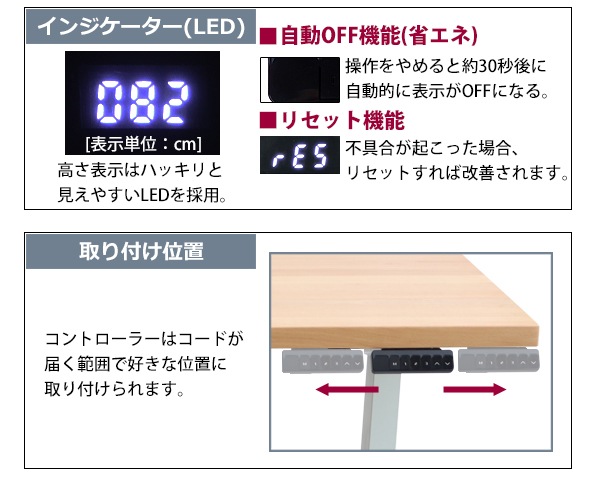 ̵ ߥǥ ư ϥ졼ɥǥ PSEŬ 120180cm 12001800mm   ŷ ù ưٽ100kg Ųٽ180kg ǥ󥰥ǥ 岼 ǥ ⤵Ĵ ߼ǥ ߥơ֥ ưǥ ֥⡼ ե a99hg