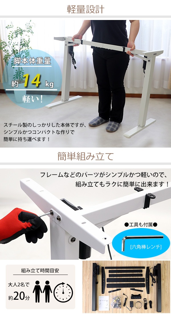 ̵ ߥǥ ư ϥ졼ɥǥ PSEŬ 120180cm 12001800mm   ŷ ù ưٽ100kg Ųٽ180kg ǥ󥰥ǥ 岼 ǥ ⤵Ĵ ߼ǥ ߥơ֥ ưǥ ֥⡼ ե a99hg