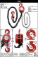 ����̵�� ��������֥��å� ��������ۥ����� ��ʲٽ���3.0t ��3000kg ɸ��������2.5m ��ư�� �����ɻ� �ۥ����ȥ������� ���졼��եå� �եå� �ߤ�夲 ���Ȥ� ��� ���� �Ҹ� ��� ���� ���� �Ѳ� ���� �ҳ����� DIY �������� ��ư �� ��å� szchoist3t25m
