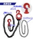 ����̵�� ��������֥��å� ��������ۥ����� ��ʲٽ���3.0t ��3000kg ɸ��������2.5m ��ư�� �����ɻ� �ۥ����ȥ������� ���졼��եå� �եå� �ߤ�夲 ���Ȥ� ��� ���� �Ҹ� ��� ���� ���� �Ѳ� ���� �ҳ����� DIY �������� ��ư �� ��å� szchoist3t25m