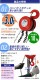 ����̵�� ��������֥��å� ��������ۥ����� ��ʲٽ���3.0t ��3000kg ɸ��������2.5m ��ư�� �����ɻ� �ۥ����ȥ������� ���졼��եå� �եå� �ߤ�夲 ���Ȥ� ��� ���� �Ҹ� ��� ���� ���� �Ѳ� ���� �ҳ����� DIY �������� ��ư �� ��å� szchoist3t25m