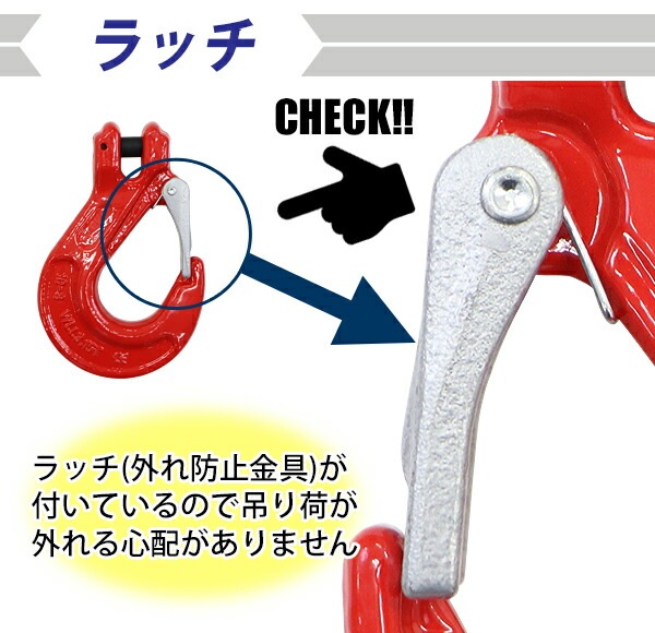 ����̵�� ����åץեå� ����󥰥եå� ��å��� ����ӥ������� �ԥ󥿥��� ���Ѳٽ���3.15t ��3150kg G80 ��¤ �եå� �ߤ�� �����󥰥եå� ����ӥ��եå� ���̥եå� �ߤ�եå� �������󥹥�� ��� �磻�䡼 ������ �������� �ۥ����� �� ��å� cshklr33r315t