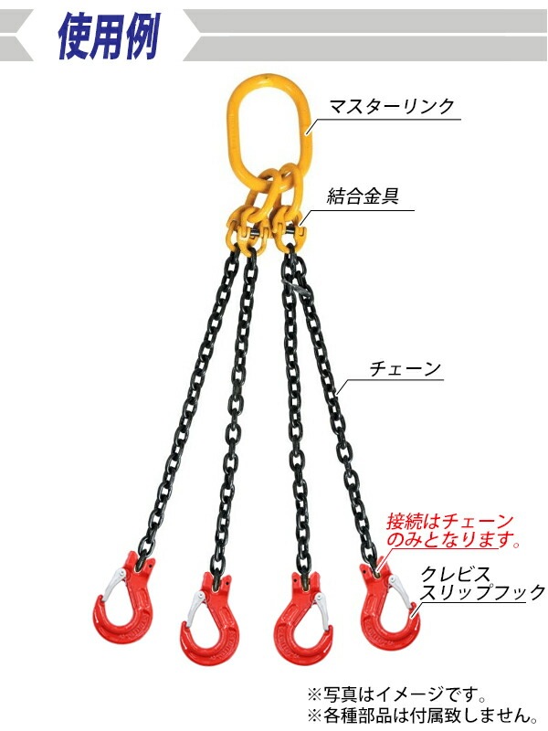 ����̵�� ����åץեå� ����󥰥եå� ��å��� ����ӥ������� �ԥ󥿥��� ���Ѳٽ���3.15t ��3150kg G80 ��¤ �եå� �ߤ�� �����󥰥եå� ����ӥ��եå� ���̥եå� �ߤ�եå� �������󥹥�� ��� �磻�䡼 ������ �������� �ۥ����� �� ��å� cshklr33r315t