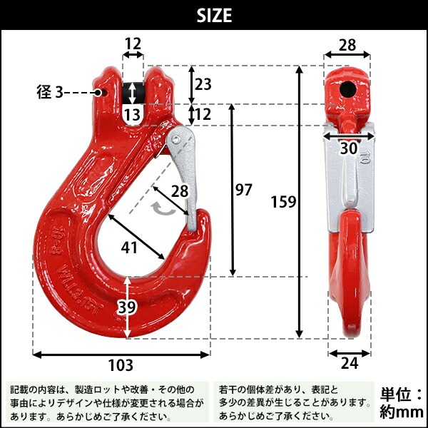 ����̵�� ����åץեå� ����󥰥եå� ��å��� ����ӥ������� �ԥ󥿥��� ���Ѳٽ���3.15t ��3150kg G80 ��¤ �եå� �ߤ�� �����󥰥եå� ����ӥ��եå� ���̥եå� �ߤ�եå� �������󥹥�� ��� �磻�䡼 ������ �������� �ۥ����� �� ��å� cshklr33r315t