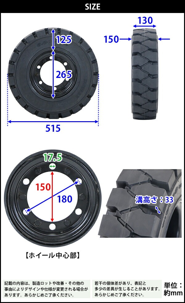 ����̵�� �ե�������ե��ѥ����� ��碌�ۥ������դ� 1�� TR6 TR7 �����䥵���� 6.00-9 ����� 4.00 ��� 6 �ϥַ�� ��150mm �Ρ��ѥ󥯥����� �֥�å� �� �ȥ西 ���ޥ� �ե�������ե��ѥΡ��ѥ󥯥����� �ե�������ե� ������ ���ڥ� �� flifttiretr67