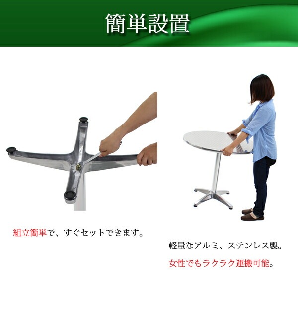 ����̵�� �����ǥ�5�����å� ���٤륫�顼 �����ǥ�ơ��֥�5�����å� �����ǥ�ơ��֥륻�å� �͹��饿�� ����ߥ����� �����˥󥰥����� ���ӡ������� �����ǥ������ �����å��󥰥����� �ӡ��������� �����å��� �����ȥɥ� �꥾���� �饿�� (�͹�) L24 L61 W8