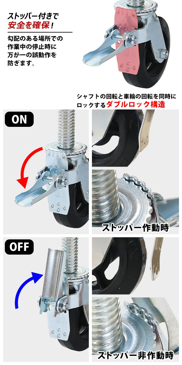 ̵ 㥹 ­쥭㥹 å㥹 ߥ㥹   ȥåѡդ 4ĥå Ѳٽ200kg(1Ĥ) ľ150mm 50mm ߼ ७㥹  С åդ 󥰥 ⤵Ĵ scacs60rus51r4p