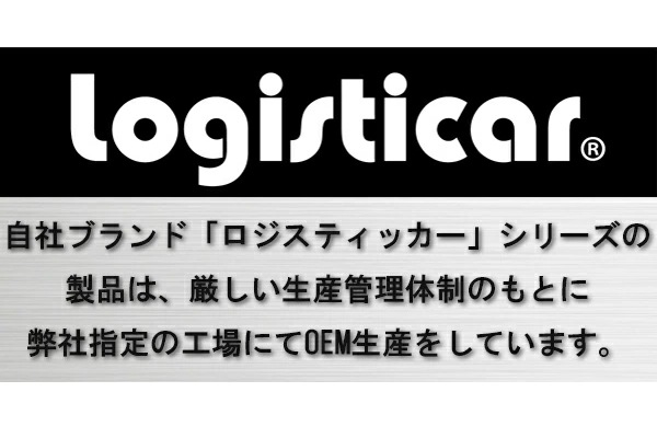 ��ư�����å��� ������ ��ư���� ��ư���� �ѥ��ե��� ���� �ǹ��2500mm 3000mm �ٽ�1200kg 1500kg 1.2t 1.5t �ե�������560mm ��ư �����å��� ��ư��ե��� ���� �ϥ����å� �����å��� �����å����ȥ�å� �ե����� 250cm 300cm estah