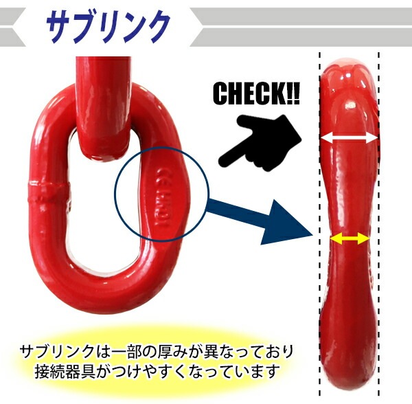 ����̵�� �ޥ�������� ���֥���դ� ���Ѳٽ���17t ��17000kg G80 �����Υߡ���ǥ� ���å���֥꡼ �ƻҥ�� ��֥�� ��֥�� �ߤ�� Ŭ���������������16mm �������󥹥�� ��� ���졼�� �ۥ����� �̳ݤ� �ߤ�夲 ���� ���� ���� �� ��å� mlinks17t