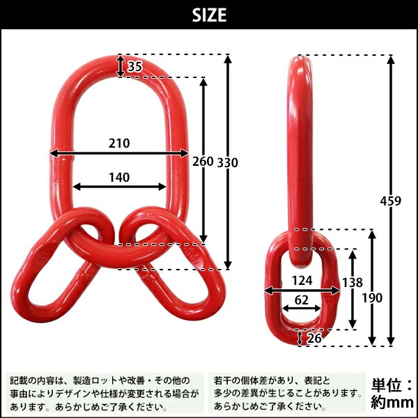 ����̵�� �ޥ�������� ���֥���դ� ���Ѳٽ���17t ��17000kg G80 �����Υߡ���ǥ� ���å���֥꡼ �ƻҥ�� ��֥�� ��֥�� �ߤ�� Ŭ���������������16mm �������󥹥�� ��� ���졼�� �ۥ����� �̳ݤ� �ߤ�夲 ���� ���� ���� �� ��å� mlinks17t