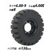 ����̵�� �ե�������ե��ѥ����� ��碌�ۥ������դ� 1�� TR8 �����䥵���� 6.00-9 ����� 4.00 ��� 8 �ϥַ�� ��130mm �Ρ��ѥ󥯥����� �֥�å� �� KOMATSU ���ޥ� �ե�������ե��ѥΡ��ѥ󥯥����� �ե�������ե� ������ ���ڥ� �� flifttiretr8