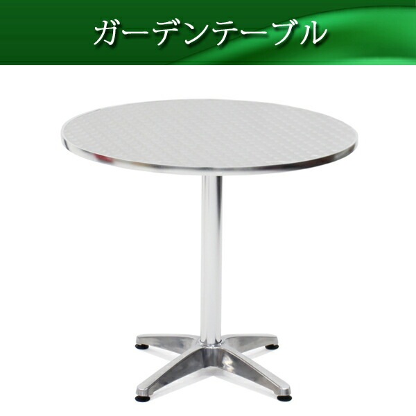 ����̵�� �����ǥ�4�����å� ���٤륫�顼 �����ǥ�ơ��֥�4�����å� �����ǥ�ơ��֥륻�å� �͹��饿�� ����ߥ����� �����˥󥰥����� ���ӡ������� �����ǥ������ �����å��󥰥����� �ӡ��������� �����å��� �����ȥɥ� �꥾���� �饿�� (�͹�) L24 L61 W8