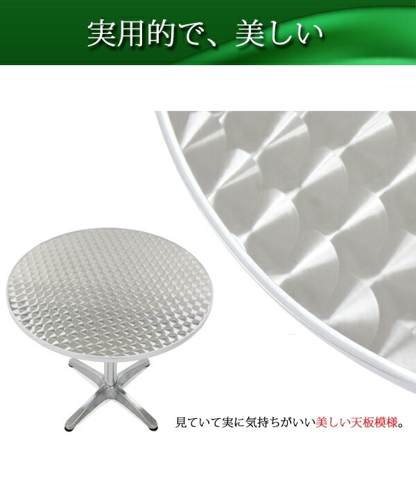 ����̵�� �����ǥ�4�����å� ���٤륫�顼 �����ǥ�ơ��֥�4�����å� �����ǥ�ơ��֥륻�å� �͹��饿�� ����ߥ����� �����˥󥰥����� ���ӡ������� �����ǥ������ �����å��󥰥����� �ӡ��������� �����å��� �����ȥɥ� �꥾���� �饿�� (�͹�) L24 L61 W8