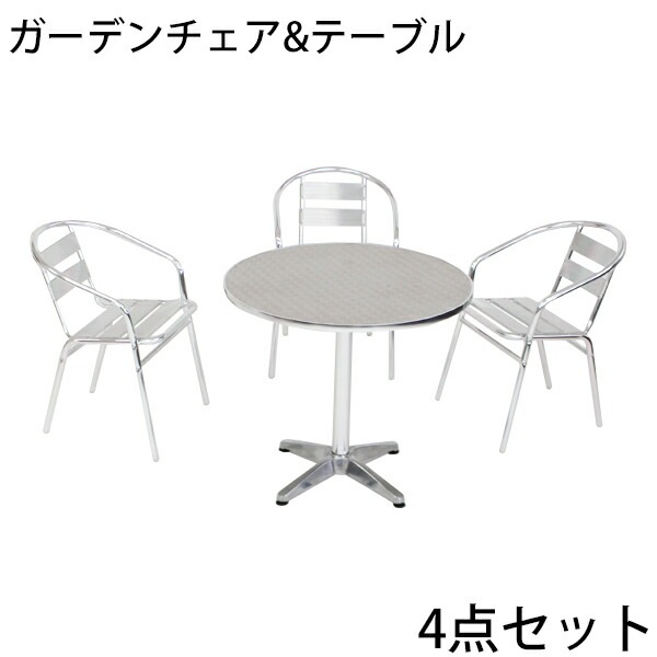 ̵ ǥ ǥơ֥ ǥ4å ǥơ֥4å ǥե˥㡼 ǥơ֥륻å ǥ ƥ󥢥 ߥơ֥ ߥ å ץ ƥ쥹 L61 W80