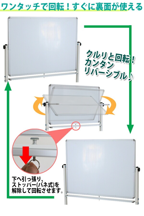 ����̵�� ���� �ۥ磻�ȥܡ��� W1200xH900 ξ�� �����Υߡ���ǥ� �ޡ����� ���졼���� �ޥ��ͥå��� ���ȥåѡ��ե��㥹���� ��ž�� ���ä���ե졼�� 1200x900 120x90 �ȥ쥤�դ� ������� ���դ� ­�դ� ������� ���� �������� �Ǽ��� ���ե��� 12090wwst