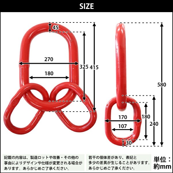 ����̵�� �ޥ�������� ���֥���դ� ���Ѳٽ���21.2t ��21200kg G80 �����Υߡ���ǥ� ���å���֥꡼ �ƻҥ�� ��֥�� ��֥�� �ߤ�� Ŭ���������������18mm �������󥹥�� ��� ���졼�� �ۥ����� �̳ݤ� �ߤ�夲 ���� ���� �� ��å� mlinks212t