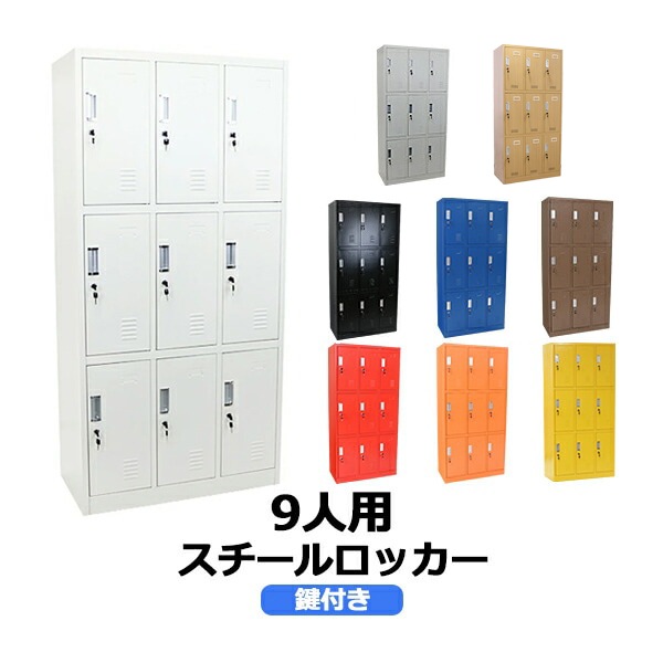 ����̵�� ���å��� ������� ����������å��� 9���� ���٤륫�顼 ���դ� ���ڥ������դ� 3��3�� ���������� ��Ǽ ���ե��� ��̳�� ��� Ź�� �±� �ع� ��̳�� ����� �����դ� ������å��� ���Ἴ ���ե������å��� �������륭��ӥͥå� 10-011