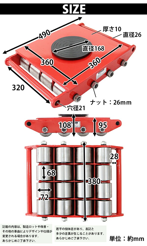 ̵ ޥ顼 Ѳٽ24t ۥ 2 2楻å 360 ơ֥ ž ¥顼 ¥ޥ顼 ʪ 㾲 ݡ   顼  ½ ¼  ꡼ ޥ 顼  å roller24ts2