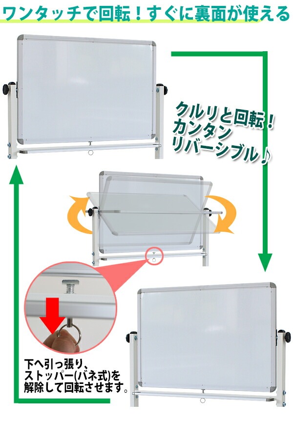 ̵  ۥ磻ȥܡ W900xH600 ξ Υߡǥ ޡ 졼 ޥͥå ȥåѡե㥹 ž äե졼 900x600 90x60 ȥ쥤դ  դ ­դ    Ǽ ե 9060wwst