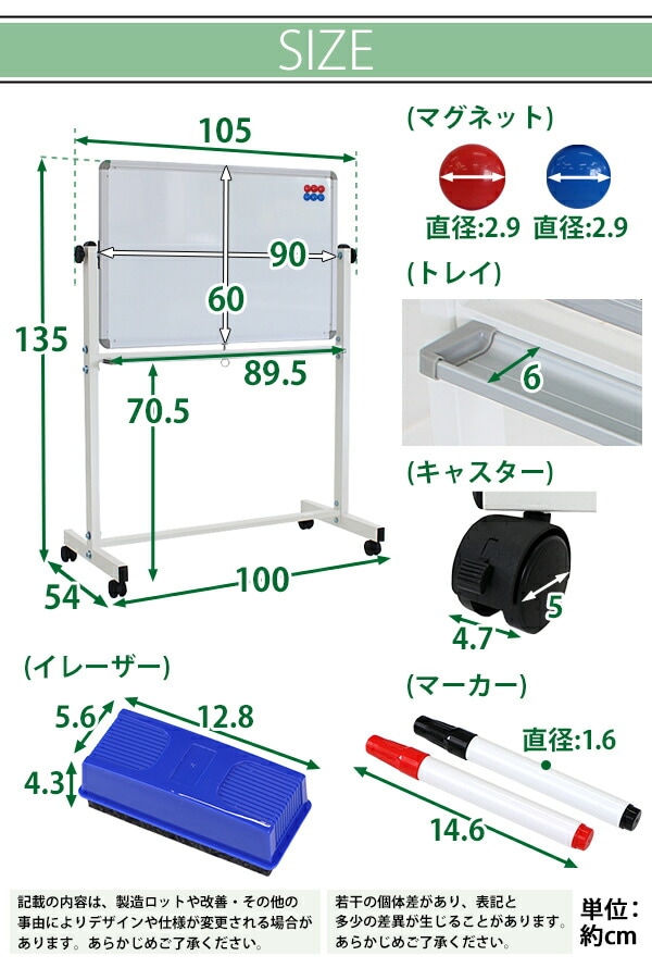 ̵  ۥ磻ȥܡ W900xH600 ξ Υߡǥ ޡ 졼 ޥͥå ȥåѡե㥹 ž äե졼 900x600 90x60 ȥ쥤դ  դ ­դ    Ǽ ե 9060wwst