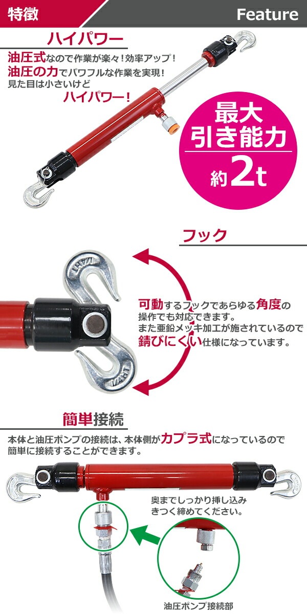 ����̵�� ���� ������� �������ǽ����2t ��2000kg ���ȥ�������130mm ñ�� ���������� ������������ ������ ������ �������� �������� ������� ���� DIY �ɺ����� �ɺ� �߽� �۵� �ҳ� �Ͽ� �̺� ���� �Ķ� �� hpullramd02r