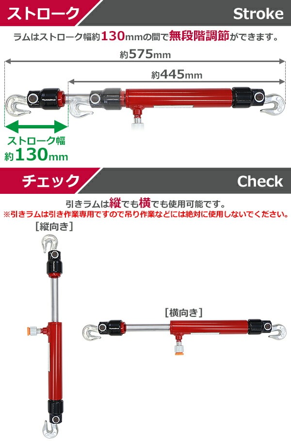 ����̵�� ���� ������� �������ǽ����2t ��2000kg ���ȥ�������130mm ñ�� ���������� ������������ ������ ������ �������� �������� ������� ���� DIY �ɺ����� �ɺ� �߽� �۵� �ҳ� �Ͽ� �̺� ���� �Ķ� �� hpullramd02r