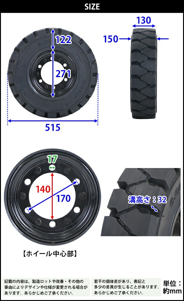 ����̵�� �ե�������ե��ѥ����� ��碌�ۥ������դ� 1�� TR12 �����䥵���� 6.00-9 ����� 4.00 ��� 6 �ϥַ�� ��140mm �Ρ��ѥ󥯥����� �֥�å� �� SUMITOMO ��ͧ ���ߥȥ� �ե�������ե��ѥΡ��ѥ󥯥����� �ե�������ե� ������ ���ڥ� �� flifttiretr12