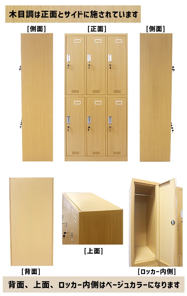 ����̵�� ���å��� ������� ����������å��� 6���� ���٤륫�顼 ���դ� ���ڥ������� 3��2�� ���������� ��Ǽ ���ե��� ��̳�� ��� ��̳�� ����� �����դ� ������å��� ���ե������å��� �������륭��ӥͥå� ���ե������� 6���� ���������� sy10010